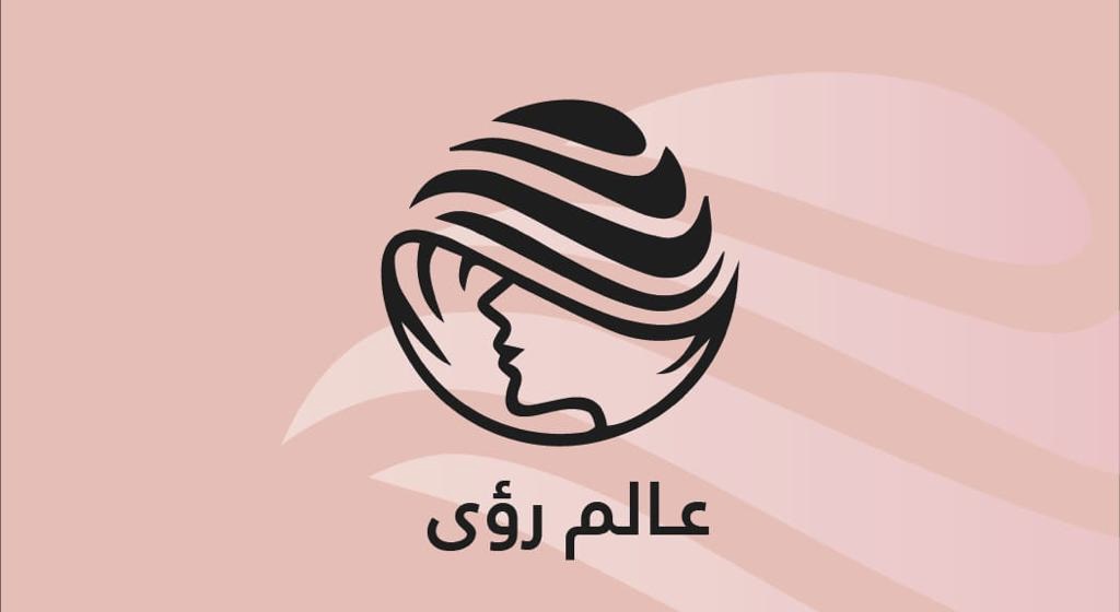 عالم رؤى 