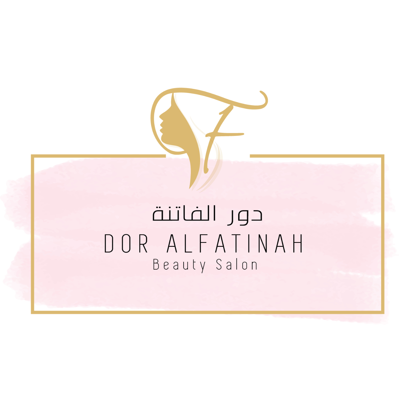 دور الفاتنة