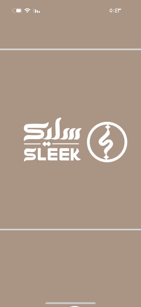 سليك 