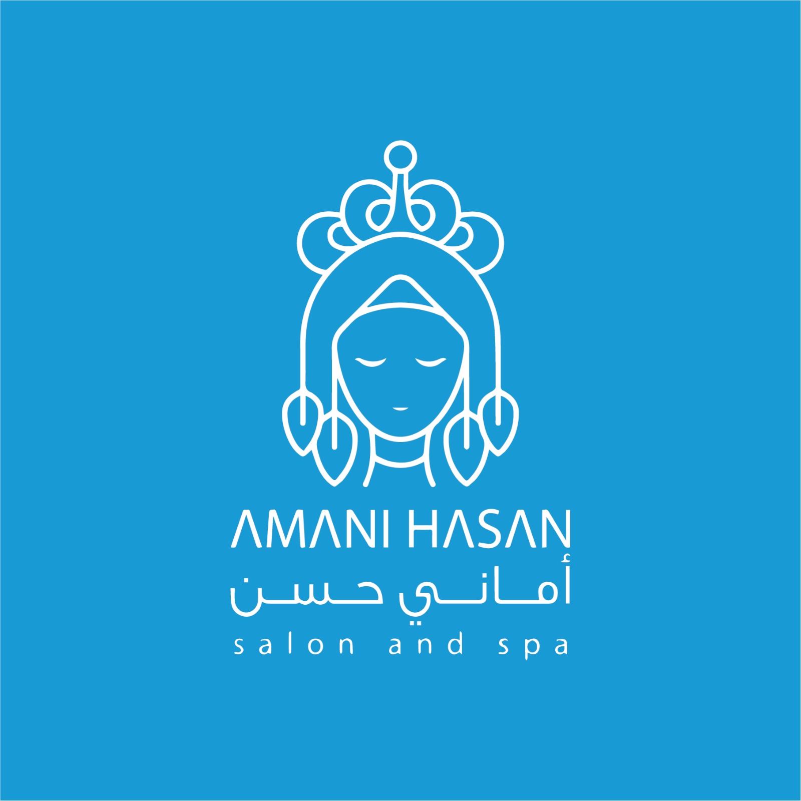 أماني حسن