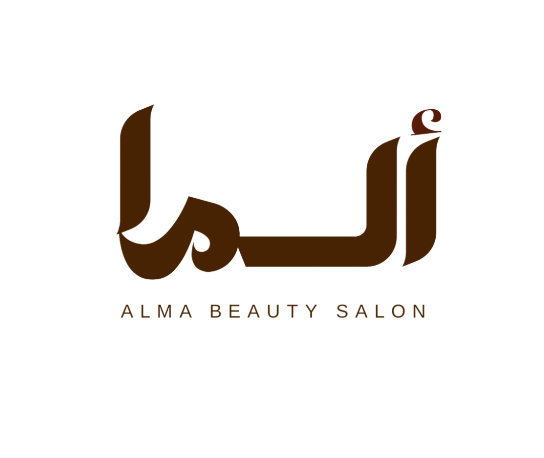 ألـما بيوتي