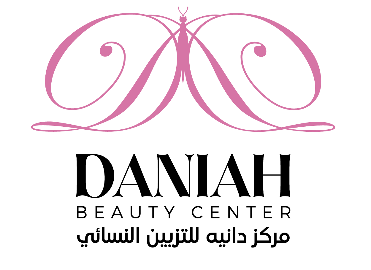 مركز دانيه للتزيين النسائي